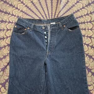 1985 Levi's Ladies 17501's Rare Great Condition